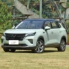 Wuling Xingchen frente izquierdo