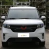 Face avant du microbus Wuling