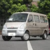 Wuling Rongguang алдыңкы сол