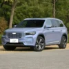 Xingyue L Hi·P Thunder Extended-Range Electric SUV Kaliwa sa Harap