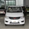 Cara frontal de Wuling Hongguang