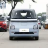 Wuling Air EV old yuzi