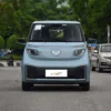 Wuling NanoEV алдыңкы бети