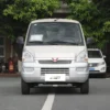 Face avant de Wuling Rongguang