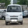 Face avant du Wuling Rongguang EV