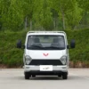 Wuling Longka front face