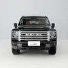 Haval H9 old yuzi