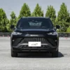 Face avant du Haval H6S