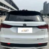 Parte trasera del Changan CS75