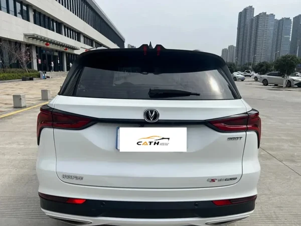 Parte trasera del Changan CS75