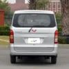 Wuling Rongguang V מאחור