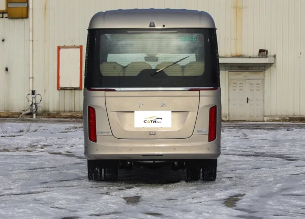 Hongqi Guo Yue arrière de voiture