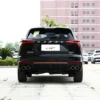 Haval Divine Beast achterkant