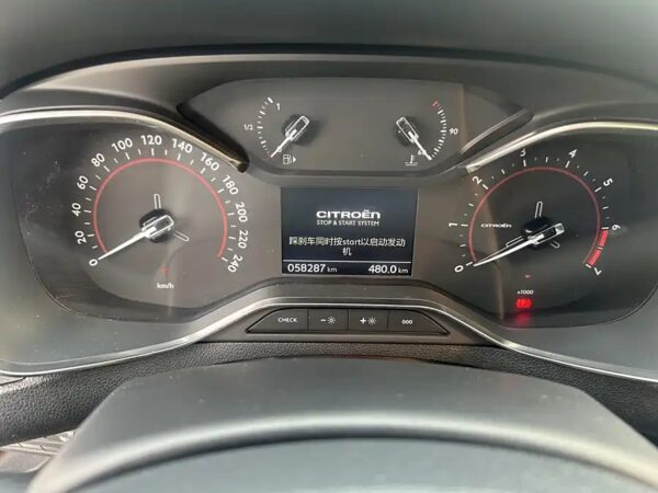 Dashboard ng Citroen C5